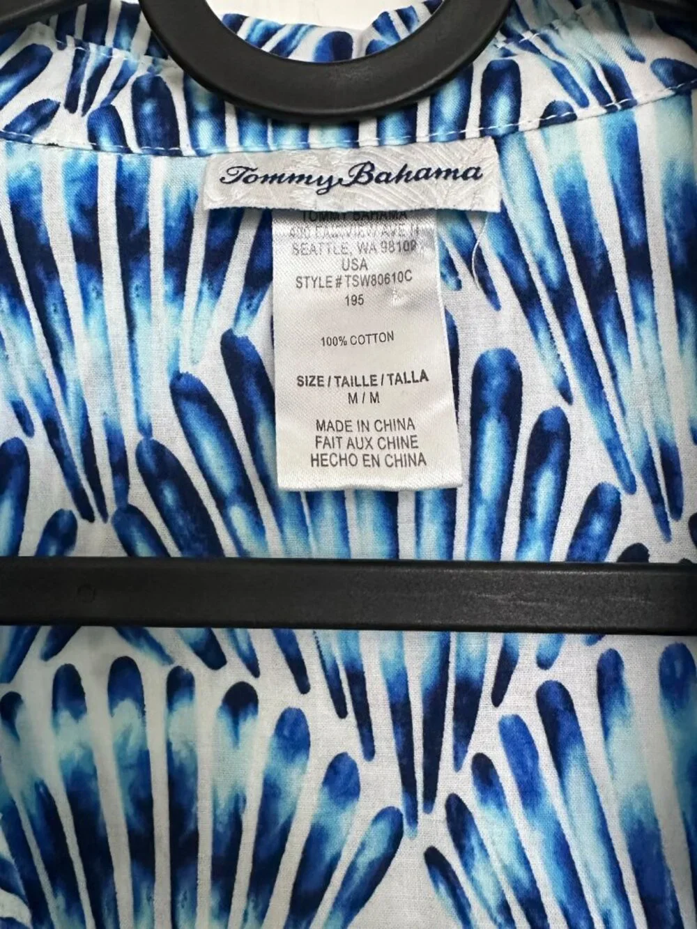 Tommy Bahama Tie Dye Seashell Print Boyfriend Shirt Cover Up M